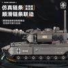 Military WW2 MBT Army Tank Pieced Together Brick Heavy Tank Building Blocks Tank Model Boy Toy Gift