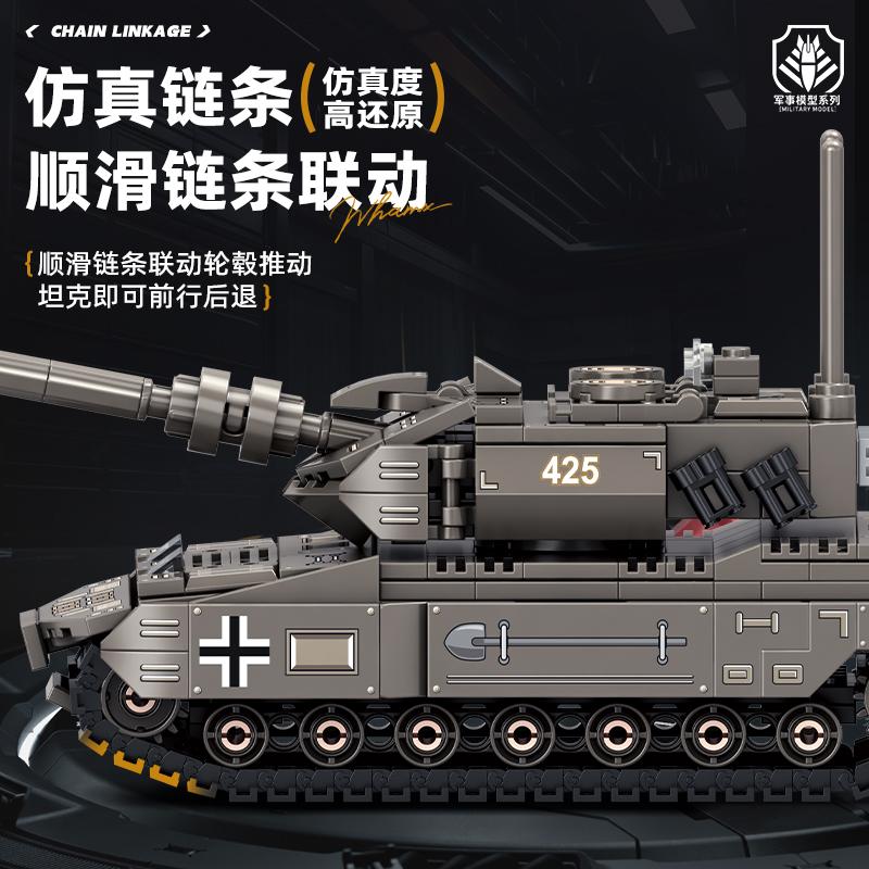 Vojenský MBT z 2. světové války Armádní tank Sestavené kostky Těžký tank stavebnice Model tanku Chlapecká hračka dárek