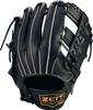 ZETT Soft Steer Baseball Black Size 4 Glove, All-Around, Left-Handed Throw, (1900), (BRGB35520F)