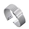 Compatible Stainless Steel Milanese Strap for 22mm Apple iWatch & Huawei GT4, Double Snap Closure