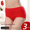 Fengxiao Women's High-Waist Cotton Briefs
