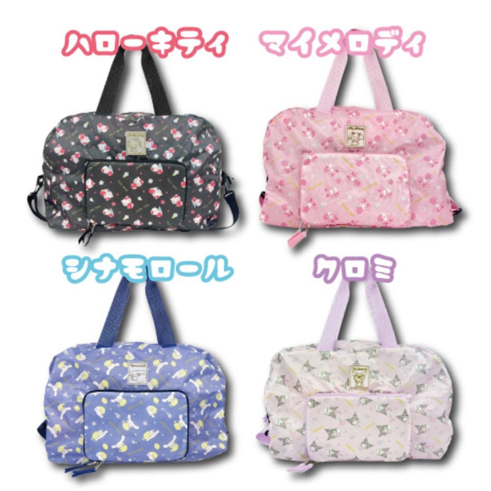 Hatayama Shoji Folding Boston Bag Fruit Hug Kuromi When in H34 x W50 x D24cm When H17 x W25cm 33202838 use stored