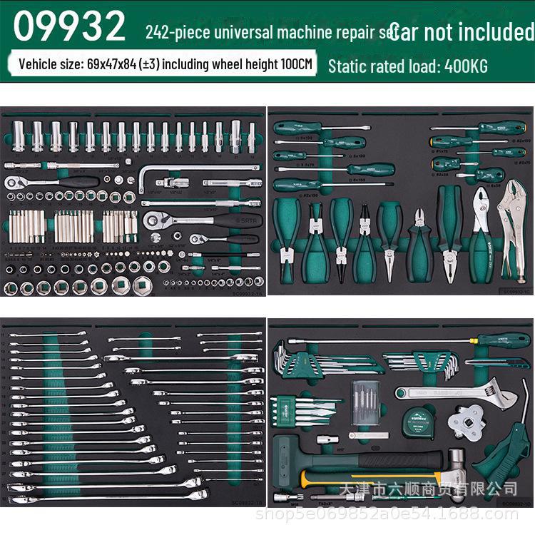 Shida 09932 242-Piece Universal Car Repair Tool Set