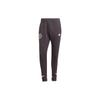 Inter Miami Cf Designed For Gameday Color Block Elastic Waist Football Knit Pants Men Pants Black IW2109