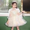 Girls Princess Dress Wedding Pageant Piano Performance Formal Occasion