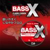 Daiwa Fluorocarbon Line 25 Bass X Fluoro (DAIWA) Spool-wound 25LB-240