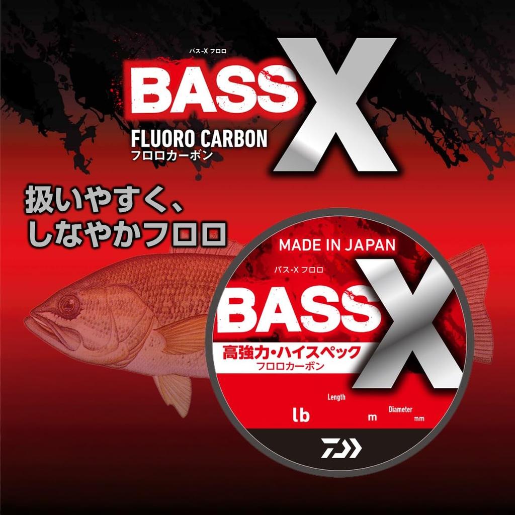 Daiwa Fluorocarbon Line 25 Bass X Fluoro (DAIWA) Spool-wound 25LB-240