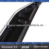 All-Black Off-Road Side Pedals for Discovery 3 & 4 - Anti-Collision Modified Design.