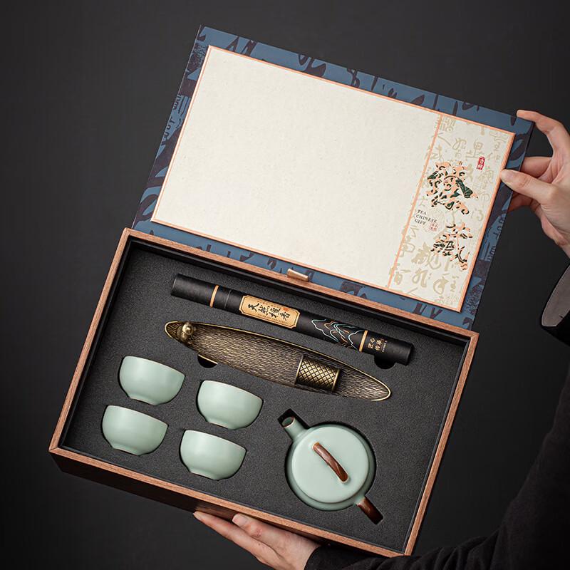 Handun Retro Ru Kiln Kung Fu Tea Set