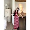 Kumikumi Holiday Style Set Stripe Cami Women Summer Slim fit Slimming Drawstring Skirt Two-piece Set