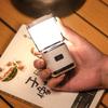 1PC Outdoor Portable Camping Light Retro Atmosphere Light With Handle Type-C Charging Emergency Flashlight