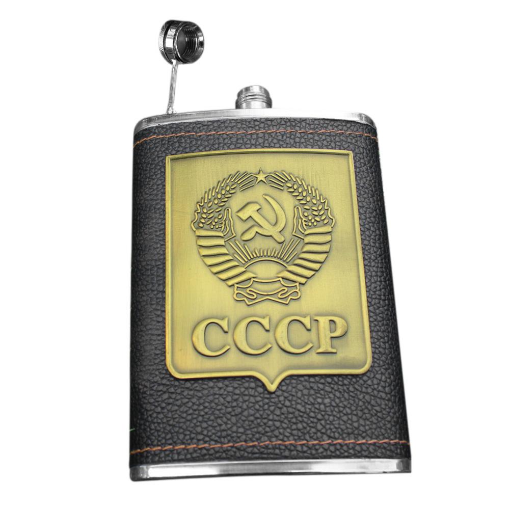 

8oz Stainless Steel Alcohol Hip Flasks Whiskey Wine Bottle Funnel Cups Bottle Kits Cccp Engraving Alcohol Container with Box