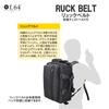 F64 Camera Camera Shoulder Camera Trunk RTMPRO Black Bag, Bag, Backpack, - 3-Way, 18L, VF64RTMPRO-BK