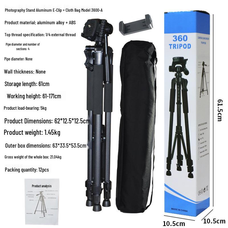 Professional DSLR & Mirrorless Camera Tripod for Live Streaming & Photography - Compatible with Canon, Sony, Fujifilm