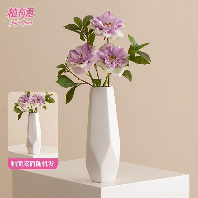 Керамические декоративные вазы