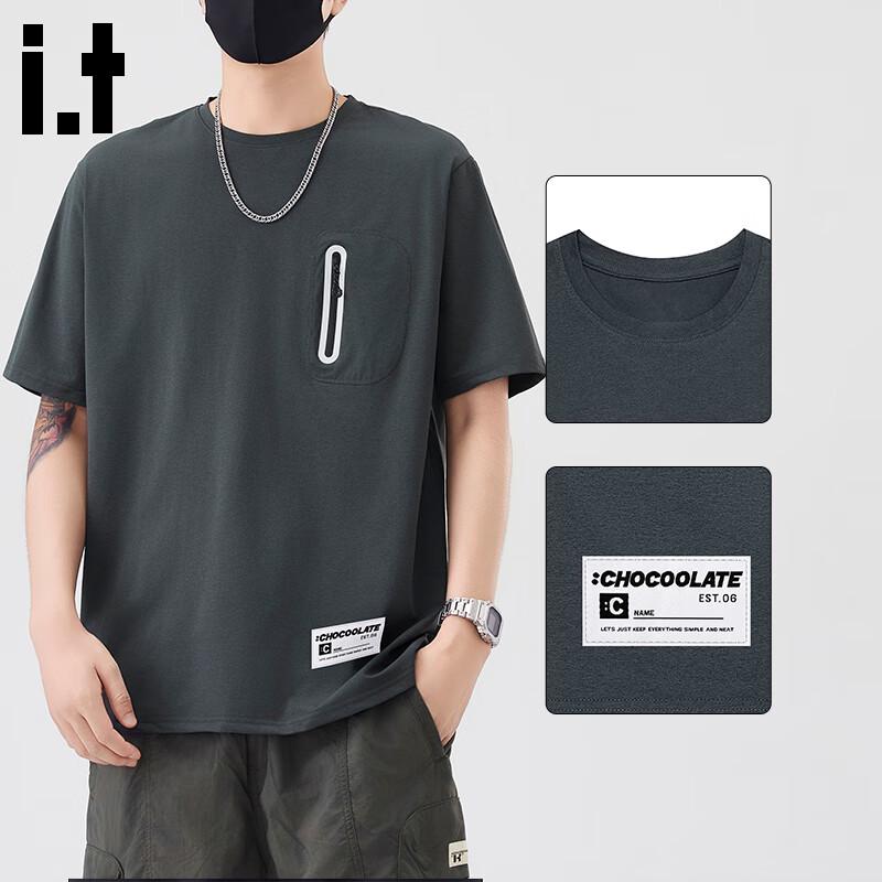 :CHOCOOLATEit Men s Quick-Dry Reflective Zipper T-Shirt 3XL