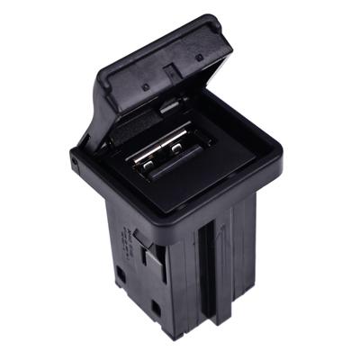 3.5mm Stereo Socket Interface Adapter USB Reader 284H3-1FA0B For Selected Car Model Automotive Interior Parts