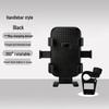 Cycling Phone Holder for Scooter, Motorcycle, and Bicycle Delivery Riders - Essential Navigation Support Stand.