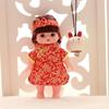 Xiaolemei Joint Doll Set: Outfit & Playhouse Set for Girls