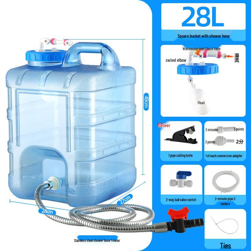 Household Water Purifier Wastewater Recovery Tank
