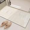 Diatom Mud Bathroom Mat - Quick-Dry, Water-Absorbent, Wear-Resistant Floor Mat for Shower Rooms