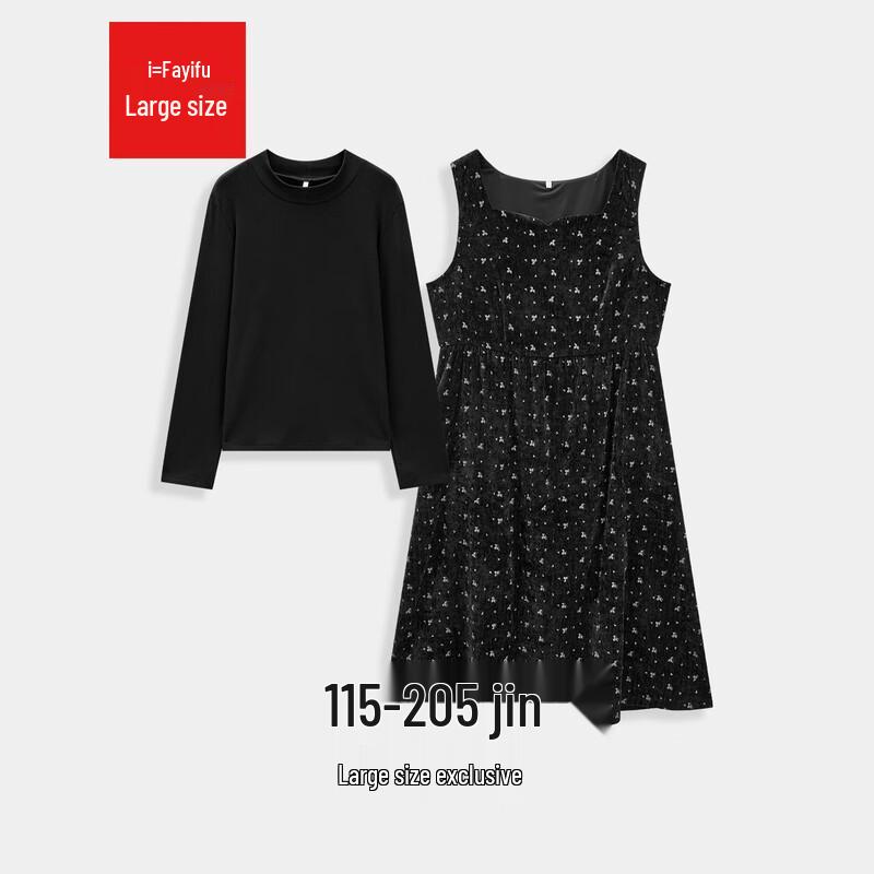 

IEF Women s Plus Size Korean Style Two-Piece Dress Set L