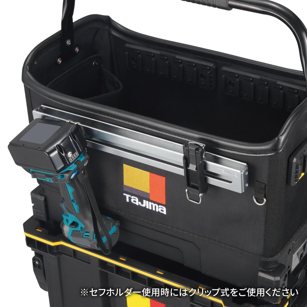 Tajima Safe System Tool Box Safe Holder Frame L Metal frame for hanging power tools and attaching safe Flat type for long surfaces for versatile