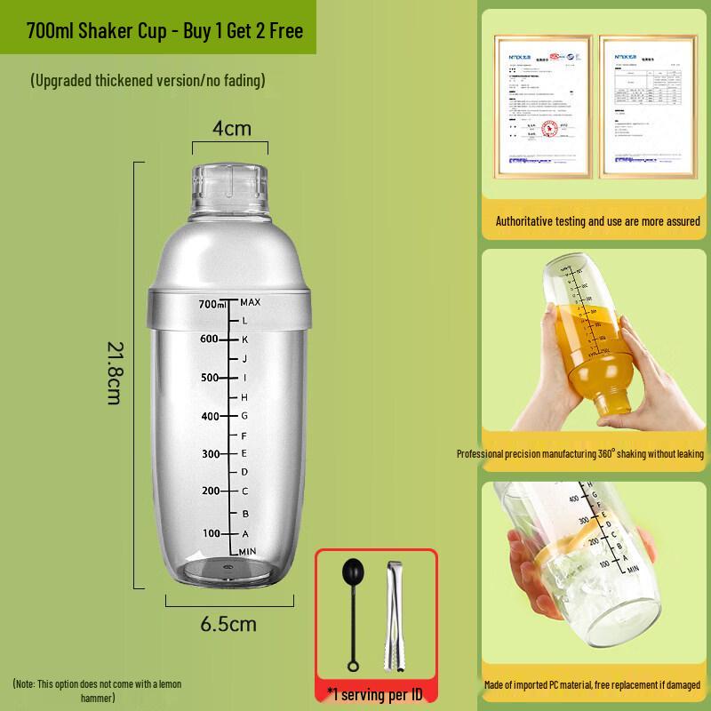 ZISIZ Shaker Cup Set