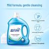 Blue Moon Deep Cleaning Laundry Detergent, Jasmine Scent