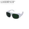 Certyfikowane EN207 1060nm 1070nm 1080nm DIN4 Okulary Bezpieczeństwa do Lasera Włóknowego Przemysłowa Ochrona Oczu Ręczne Okulary Spawalnicze Laserowe