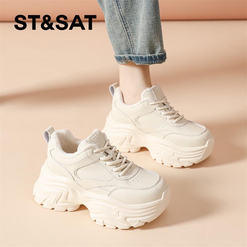 Women s Fleece-Lined Platform Dad Shoes 38