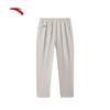 Anta Men's Master Waist Ice Silk Running Pants