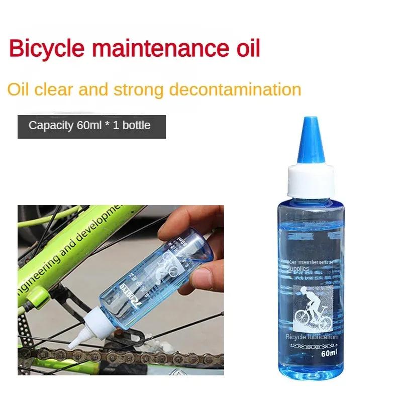 2PCS 60ML Bicycle Long Lasting Chain Lube Chain MTB Road Bike Waxy Dry Chain Gear Oil Lube Waxy Maintenance Bike Accessories
