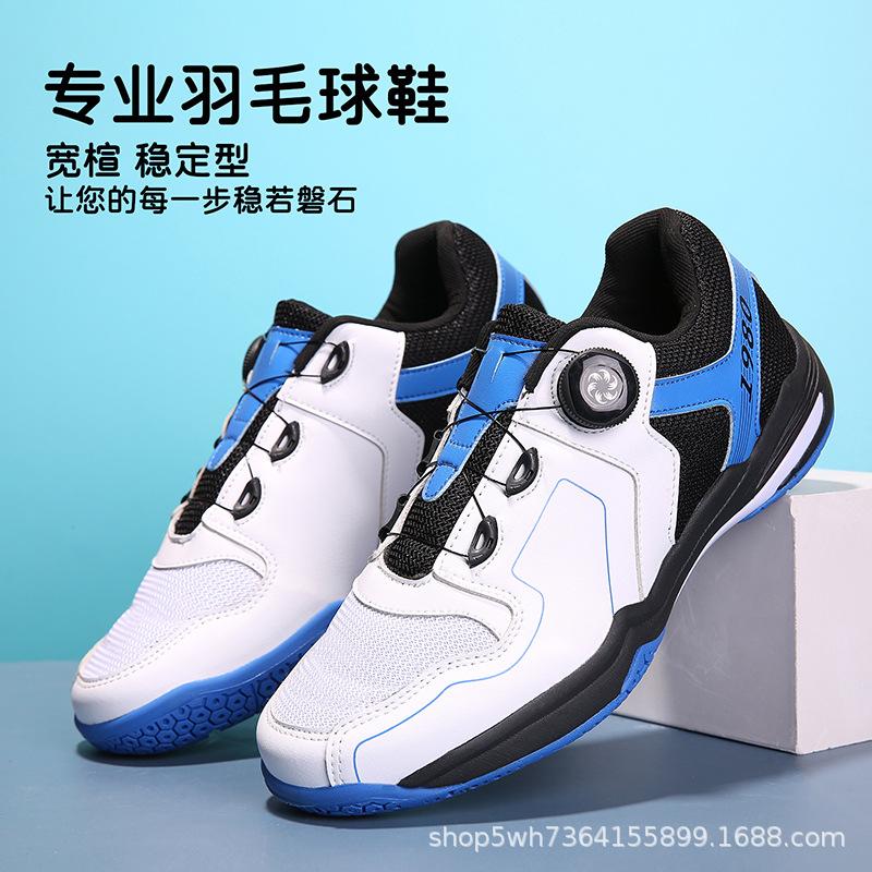 

Мужская обувь большого размера 36-45 для бега для мальчиков и девочек, легкие теннисные кроссовки для маленьких детей