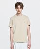 Emelbi Basic Comfortable Fit Short Sleeve T-Shirt Bos (Sand)