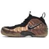 Air Foamposite Pro Gym Green 624041-302