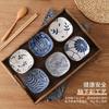 Japanese Square Dip Bowl Ceramic Household Printing Soy Sushi Sauce Plate Snacks Fruit Plate Cheese Dipping Sauce Dish Tableware