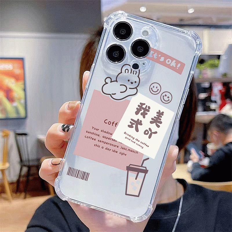 

Anti-fall Mobile Phone Case for Apple Bare Metal Feel for Apple 14promax Mobile Phone Case for Apple 16promax Mobile Phone Case New Style For iPhone 17PROMAX