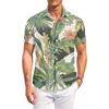 Casual losvallend herenshirt met korte mouwen, tropische bloemenprint, knoopsluiting, voor zomer, strand, buiten