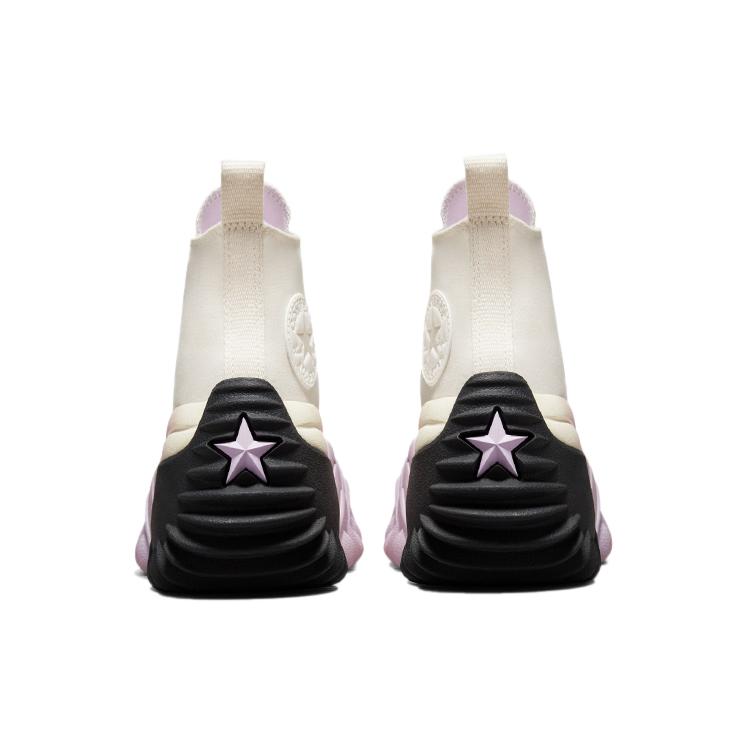 Run Star Converse Motion Plateforme Ombre 'Egret Pale Amethyst' 172891C