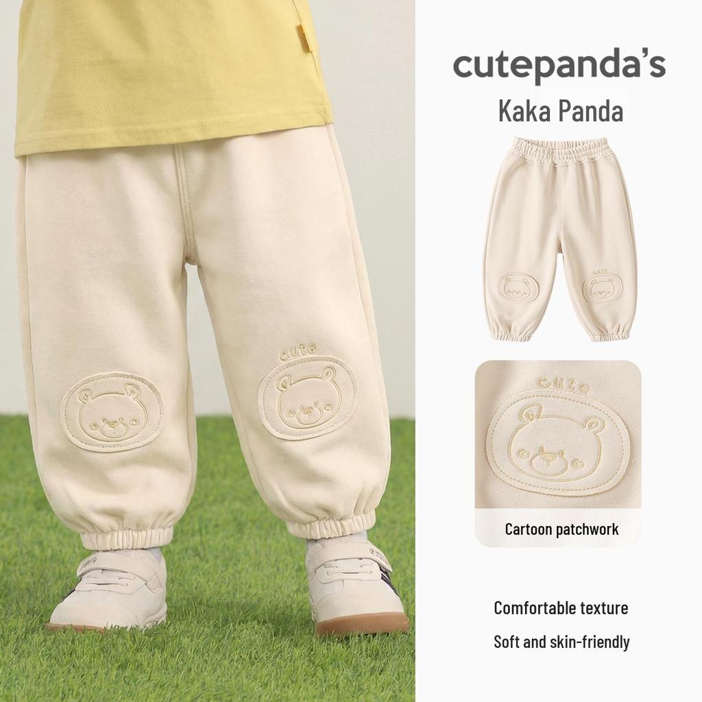 Kaka Panda Children's Spring Casual Pants - Boys' & Girls' Trendy Long Toddler Pants