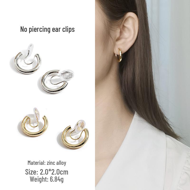

C-Shaped Silver Metal Coil Earrings, No Piercing Required - Stylish and Cool for Women Mosquito Coil Ear Clip (Gold)