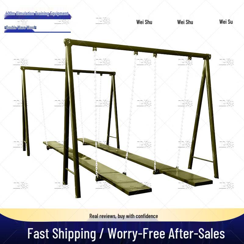Weishu 400-meter Sea Landing Outdoor Training Equipment