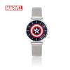Dijeuni Avengers Metal Watch Ma022-Cawh
