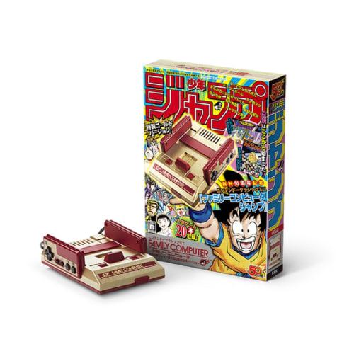 

Nintendo Classic Mini Family Computer Weekly Shonen Jump 50th Anniversary Edition