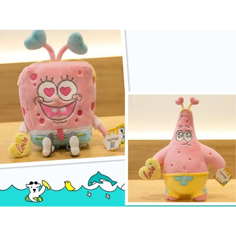 45cm Spongebob Patrick Star Pink Plush Toy Kawaii Cartoon Cosplay Stuffed Doll Birthday Gift For Girls Kids
