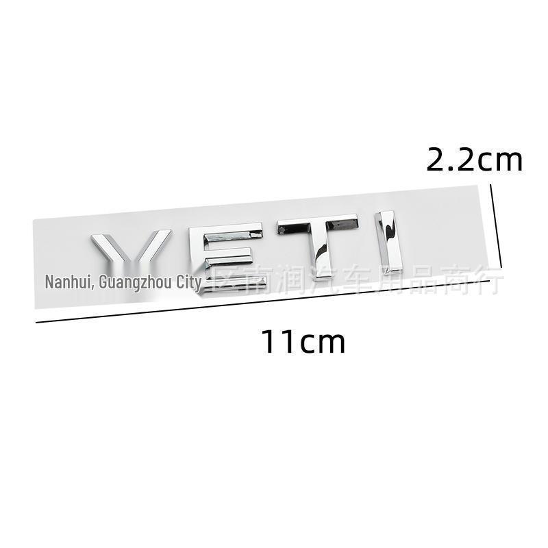 Compatible Skoda Trunk Letter Badges: RAPID, SUPERB, KAMIQ, KAROQ Emblems