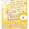 Mogugu - Natural Crisscross Cluster Lower False Eyelashes
