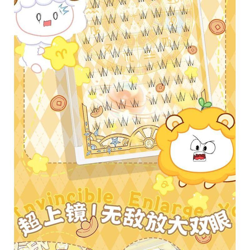Mogugu - Natural Crisscross Cluster Lower False Eyelashes
