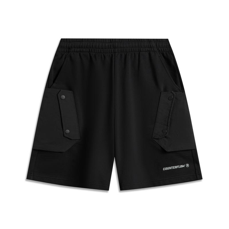 

Li Ning CF Эластичные однотонные шорты карго с несколькими карманами Мужские шорты Черный AKSV239-1 3XL